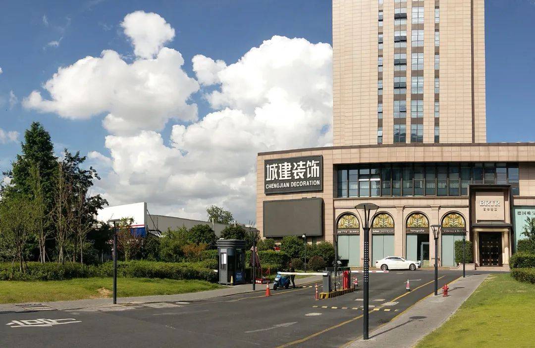 城建装饰www.zjcjzs.com