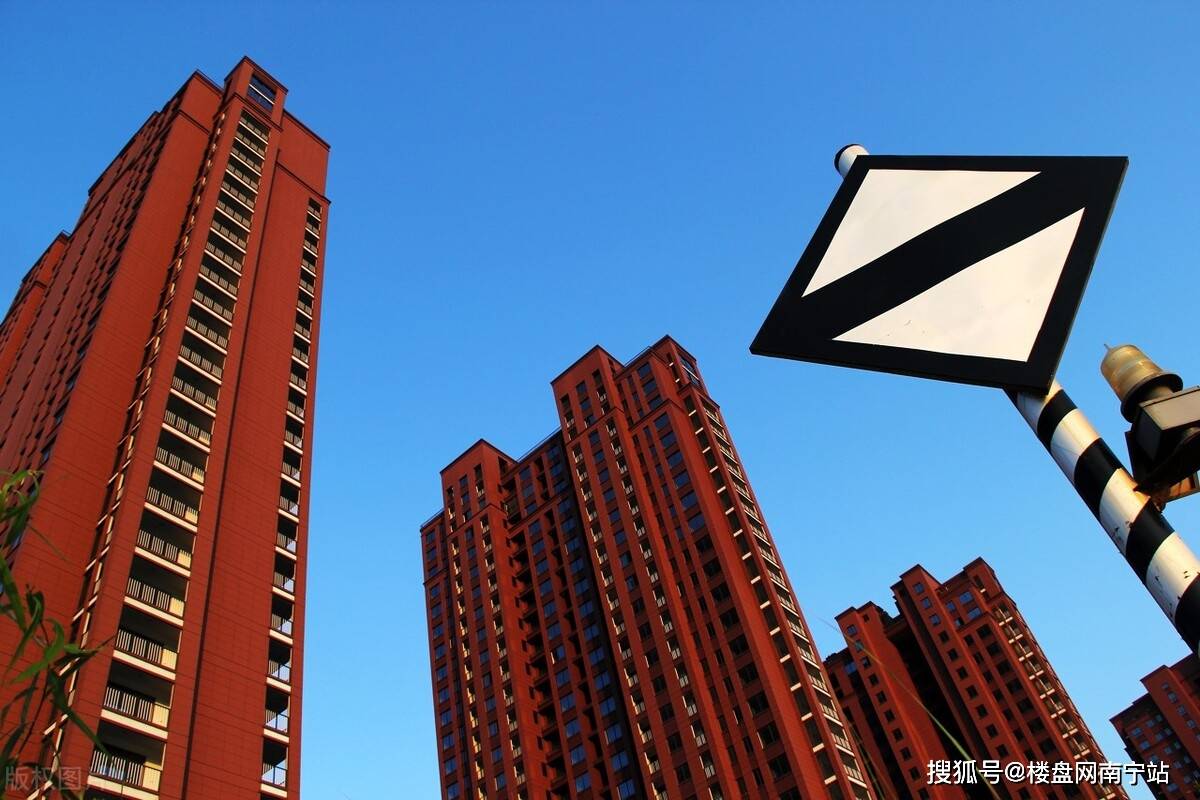 统计局:3月70城商品住宅销售价格环比涨幅基本稳定 同比涨幅继续上升