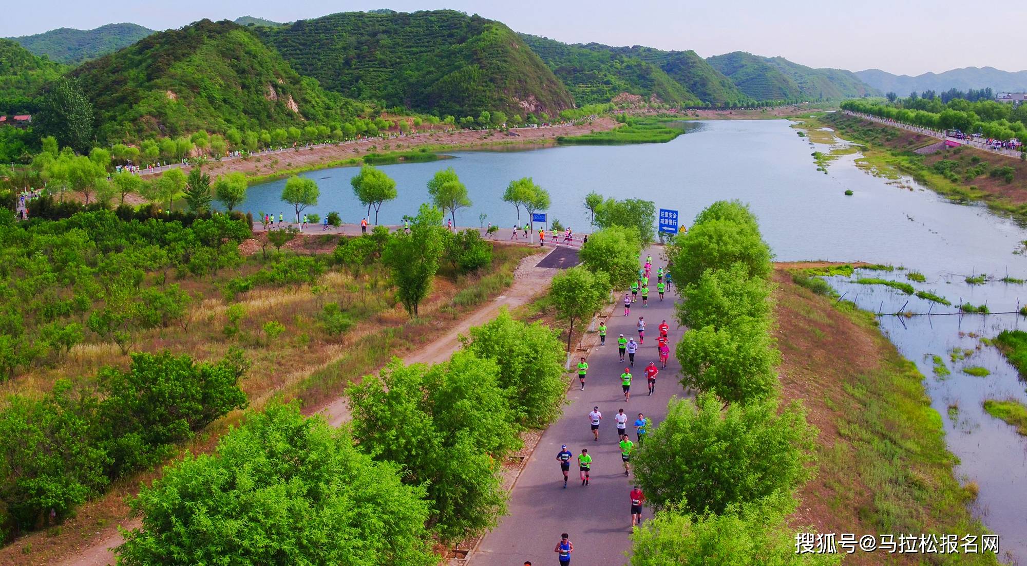 独家消息:2021北京密云马拉松定档5月16日,近期即将开启报名