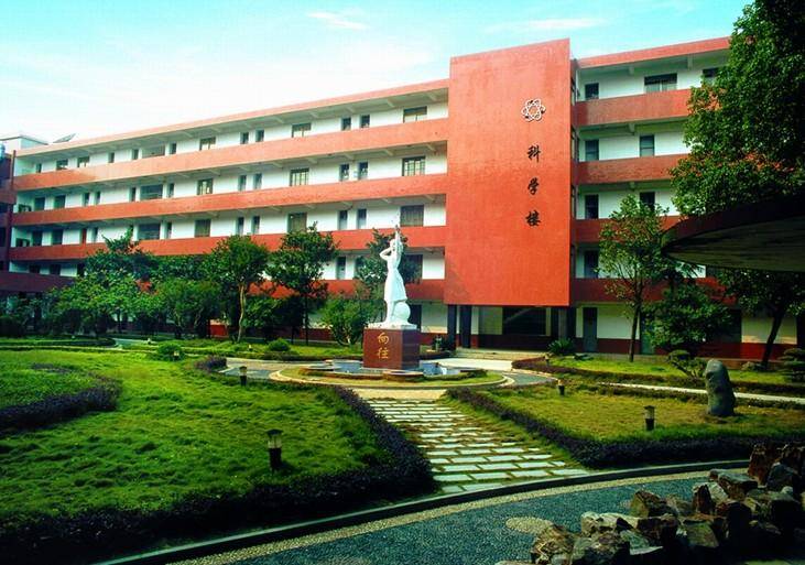 2022年湖南师范大学243日语考研复习资料(含考研历年考试试题)(最新发布)