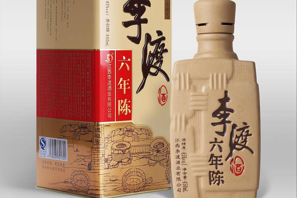 江西进贤县,爱上这个城市,从这6种特产美食开始!_李渡酒