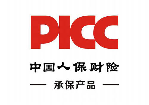 重磅消息中思诺产品由中国人保picc承保