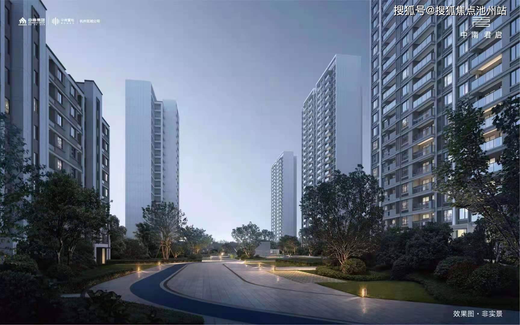 【官网】2021南浔【中南.君启】售楼处电话—中南君启