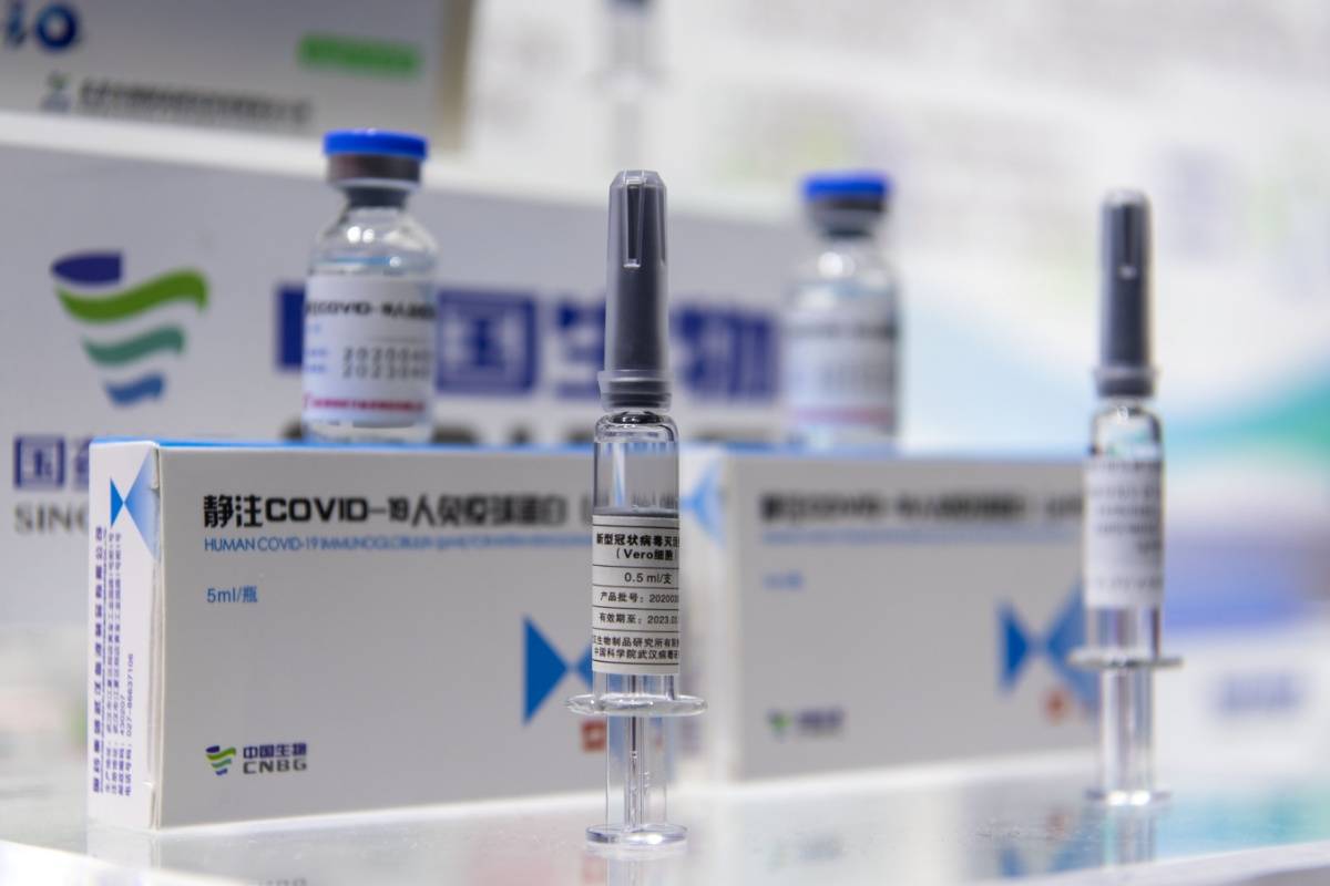 将中国国药集团中国生物北京生物制品研究所研发的新冠疫苗列入"紧急