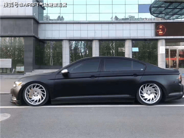 李洋讲述迈腾b8airbft气动避震改装的低趴梦
