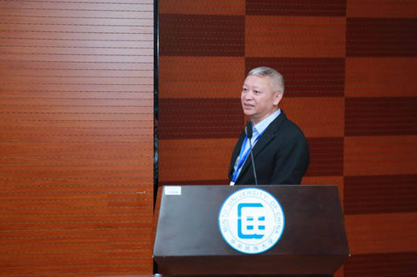 中国会计学会会计基础理论专业委员会2021年学术研讨会圆满举办