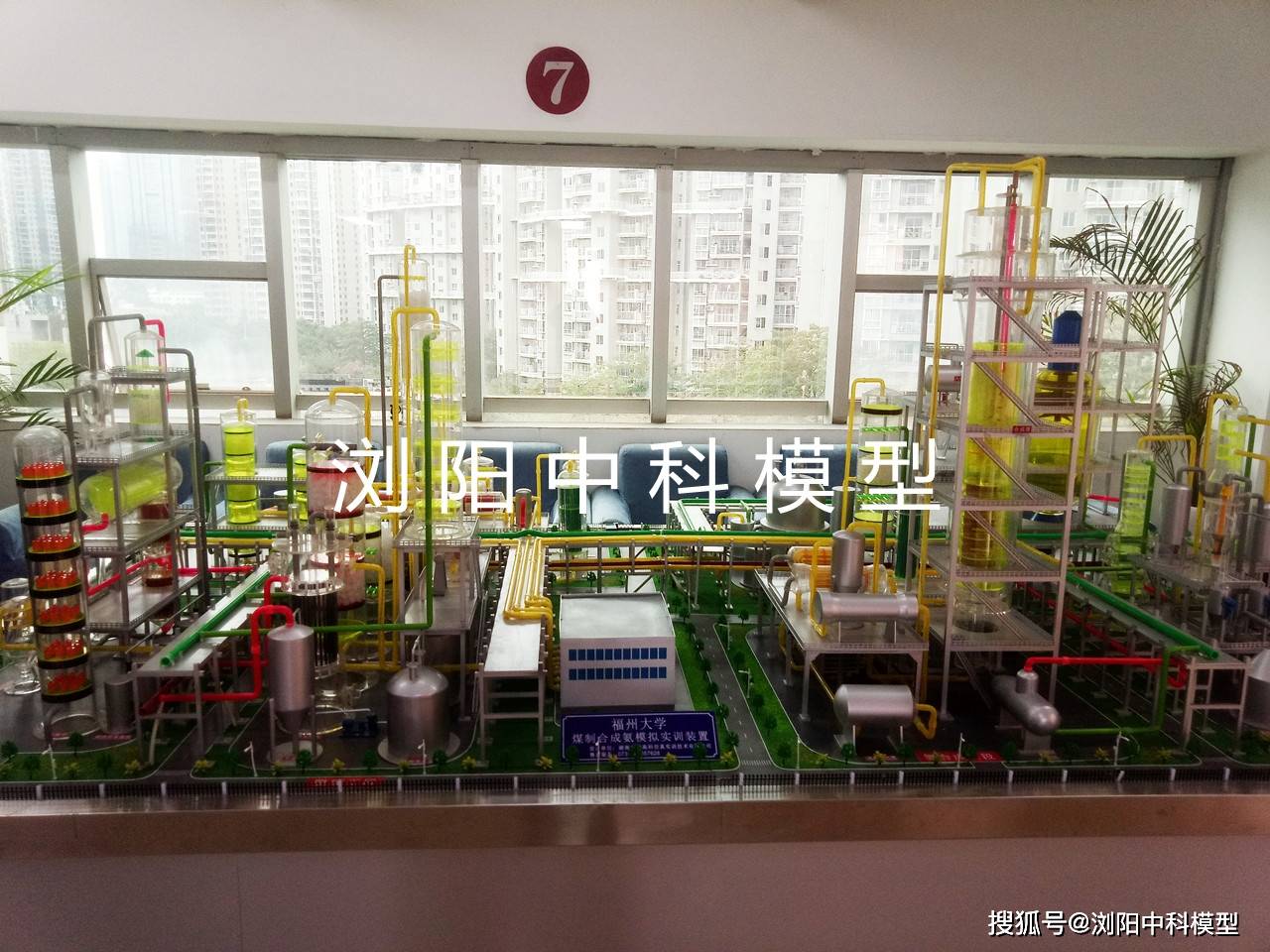 石油化工模型,化工装置模型,煤化工模型,天然气化工模型,煤气化装置