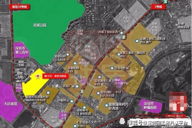 旧改资讯|龙岗爱联蒲排片区城市更新旧改,已过专规