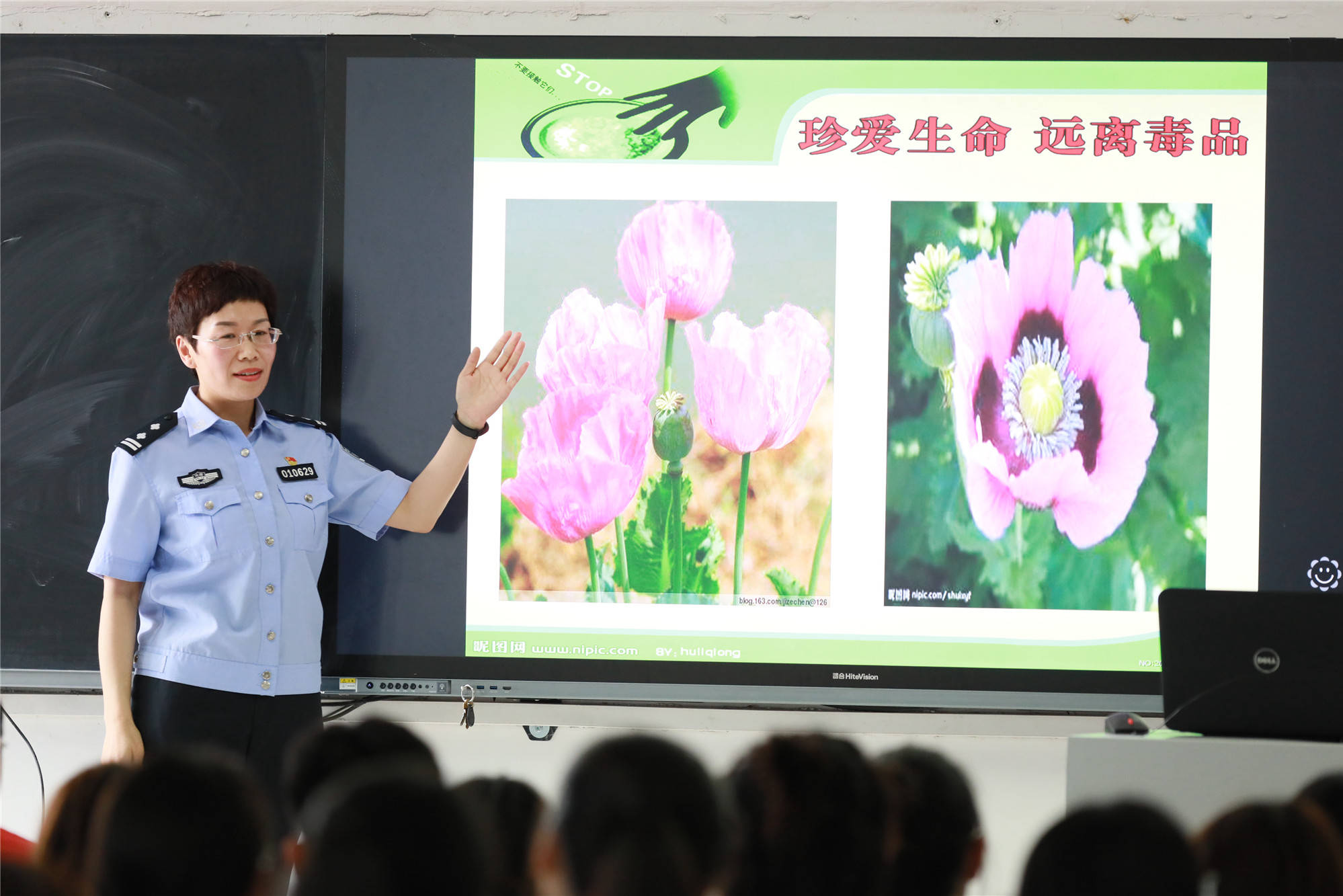 郑州金水警方禁毒宣传走进大学校园