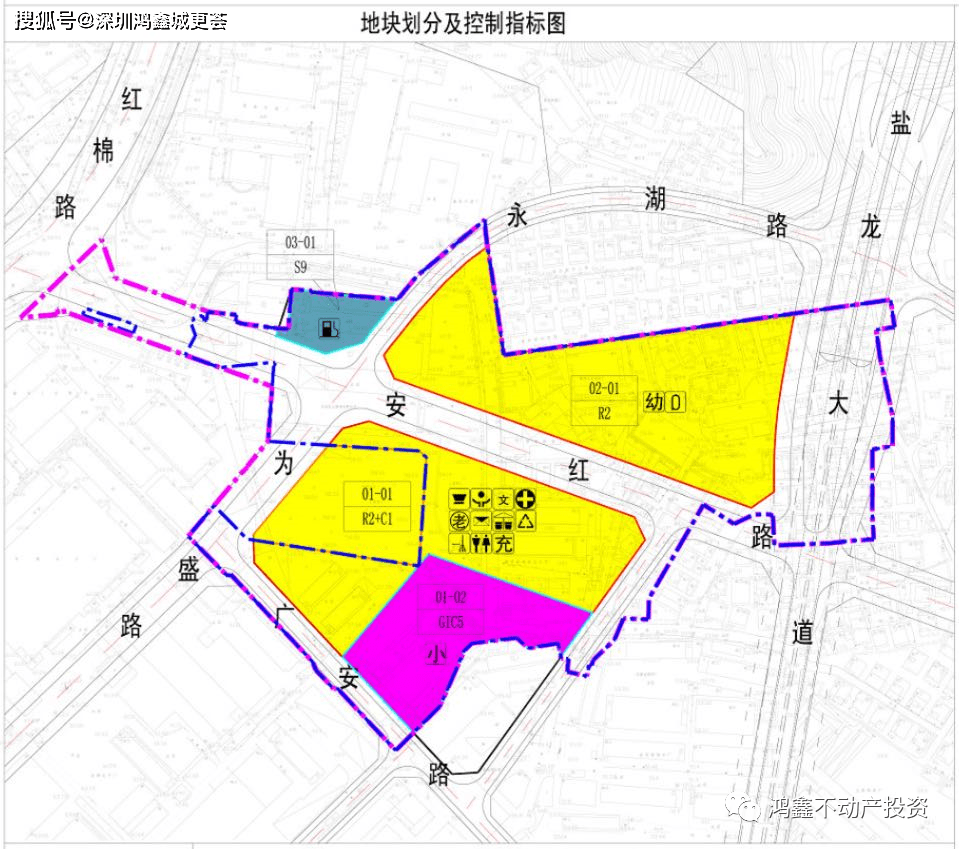 项目简介: 项目位于横岗街道,东临规划的盐龙大道,西临红棉路,南临