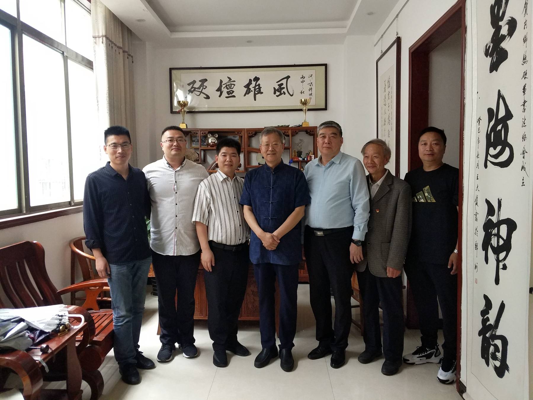 河南省硬协主席司马武当一行到内乡调研指导硬笔书法工作
