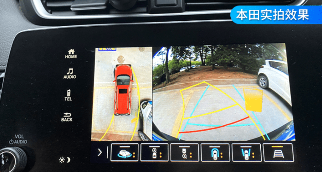 本田360°汽车全景影像,圆盾3dmax系列受欢迎