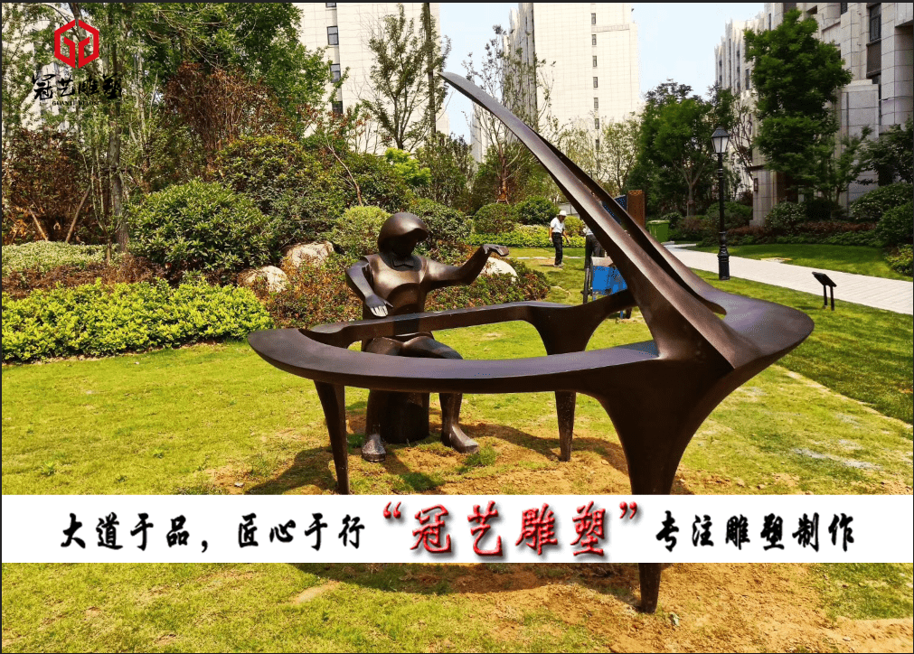 新中式仿铜抽象梅花鹿售楼部草坪摆件玻璃钢雕塑园林景观装饰造景