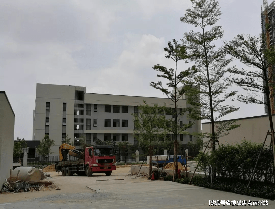 看房笔记|南沙保利星海小镇值得投资吗?_榄核镇