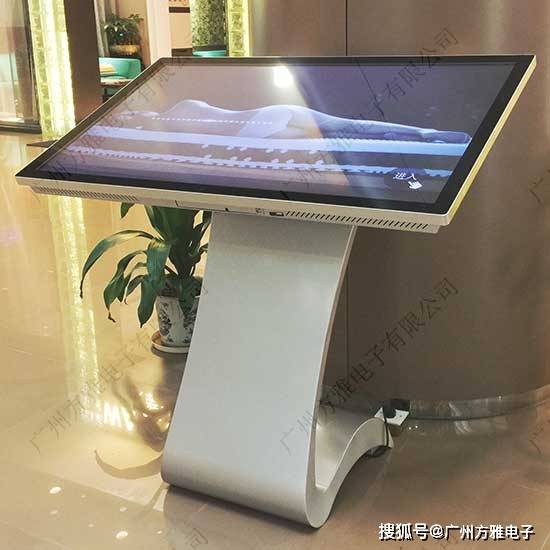 液晶广告机的视觉效果如何?