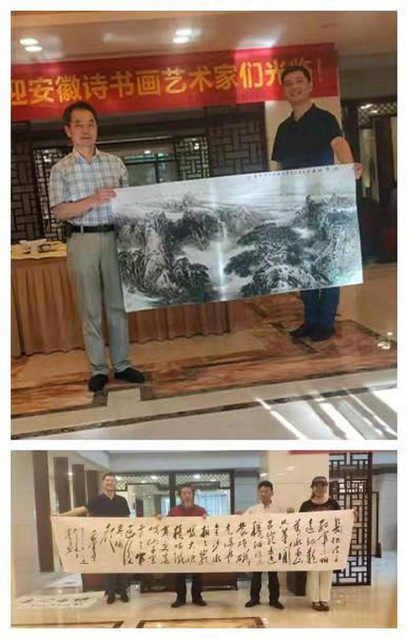 书画家王士龙,李三先生作品