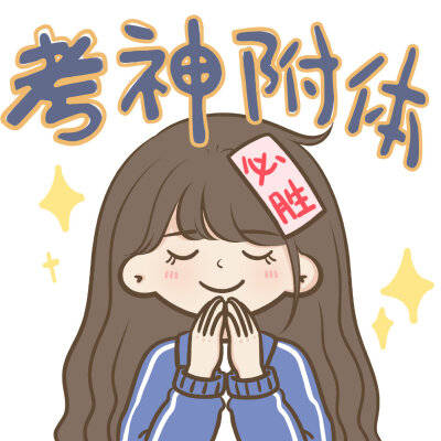 12月4日,18日(a g类) 备注:个别未官方宣布考试时间的考试,参考2020年