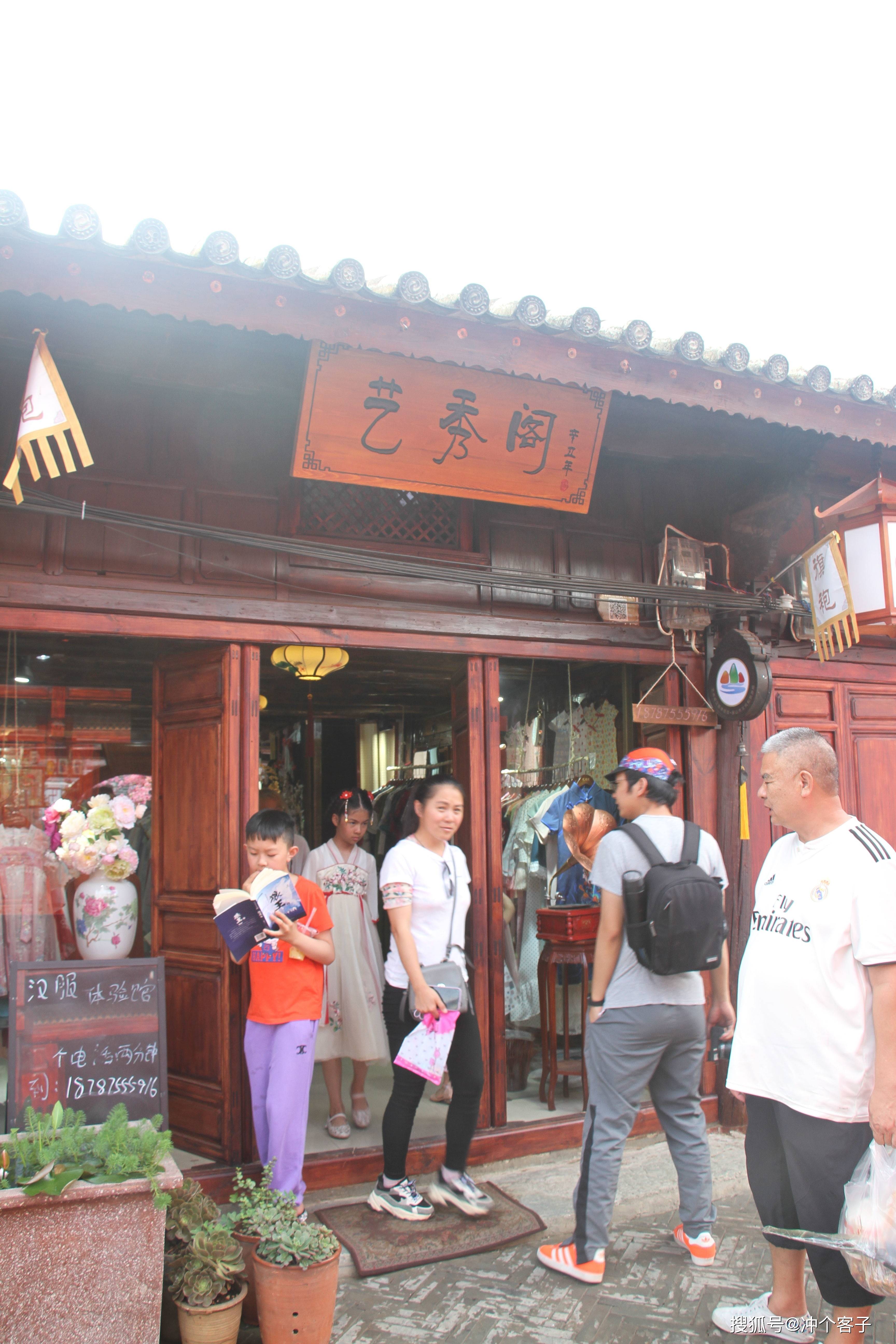 来云南逛了大理,丽江 不来保山板桥青龙街实在太可惜了