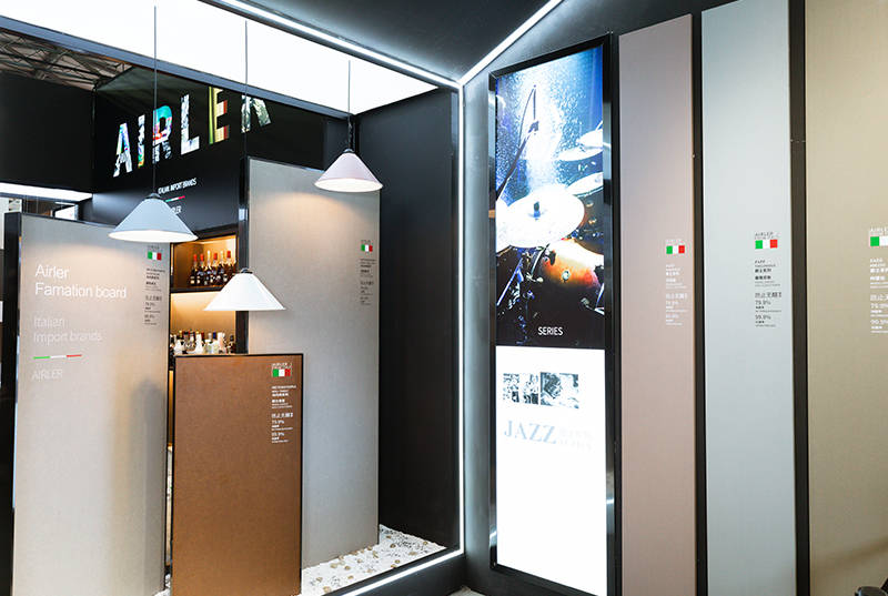 2021上海厨卫展进口家具板又现新晋品牌airler意勒