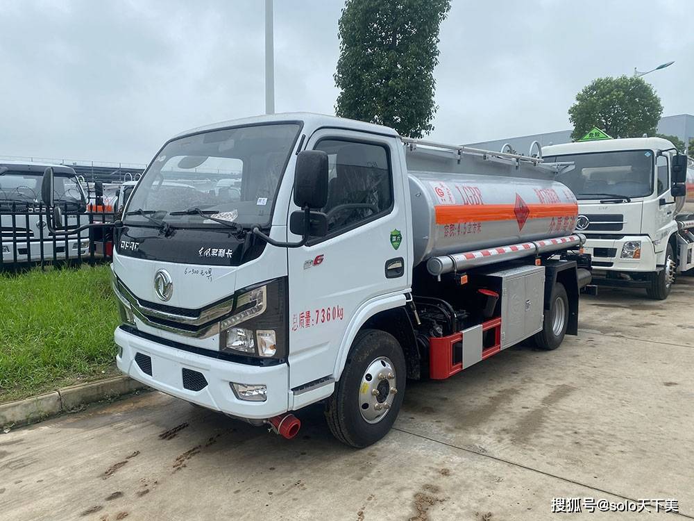 5吨加油车 国六 东风多利卡玉柴140马力报价表