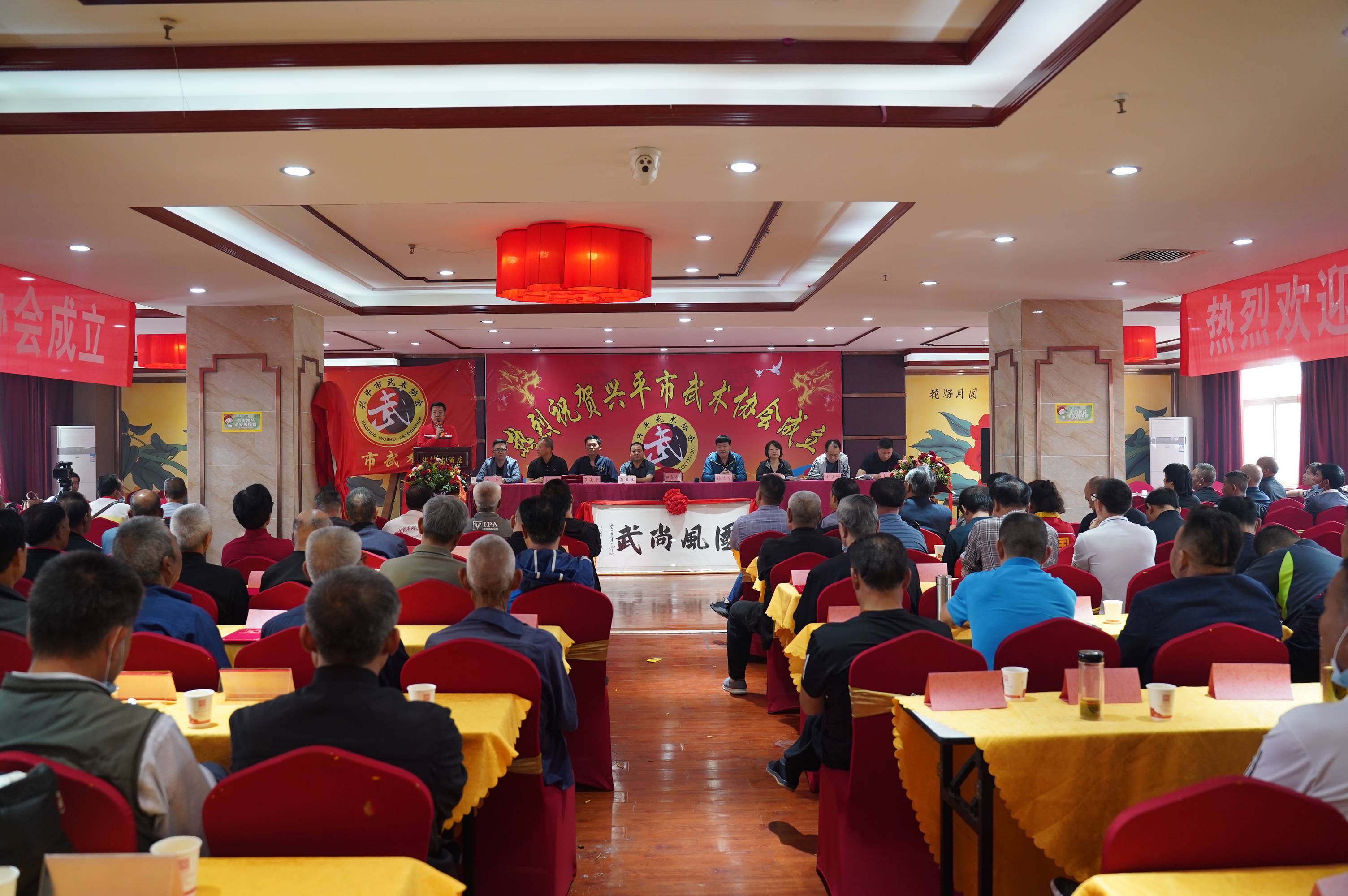 兴平是有名的武术之乡,自古习武之风盛行,代表人物有红拳大师杨善山