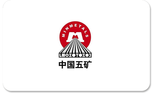 中国矿产有限责任公司来访亚洲金属网