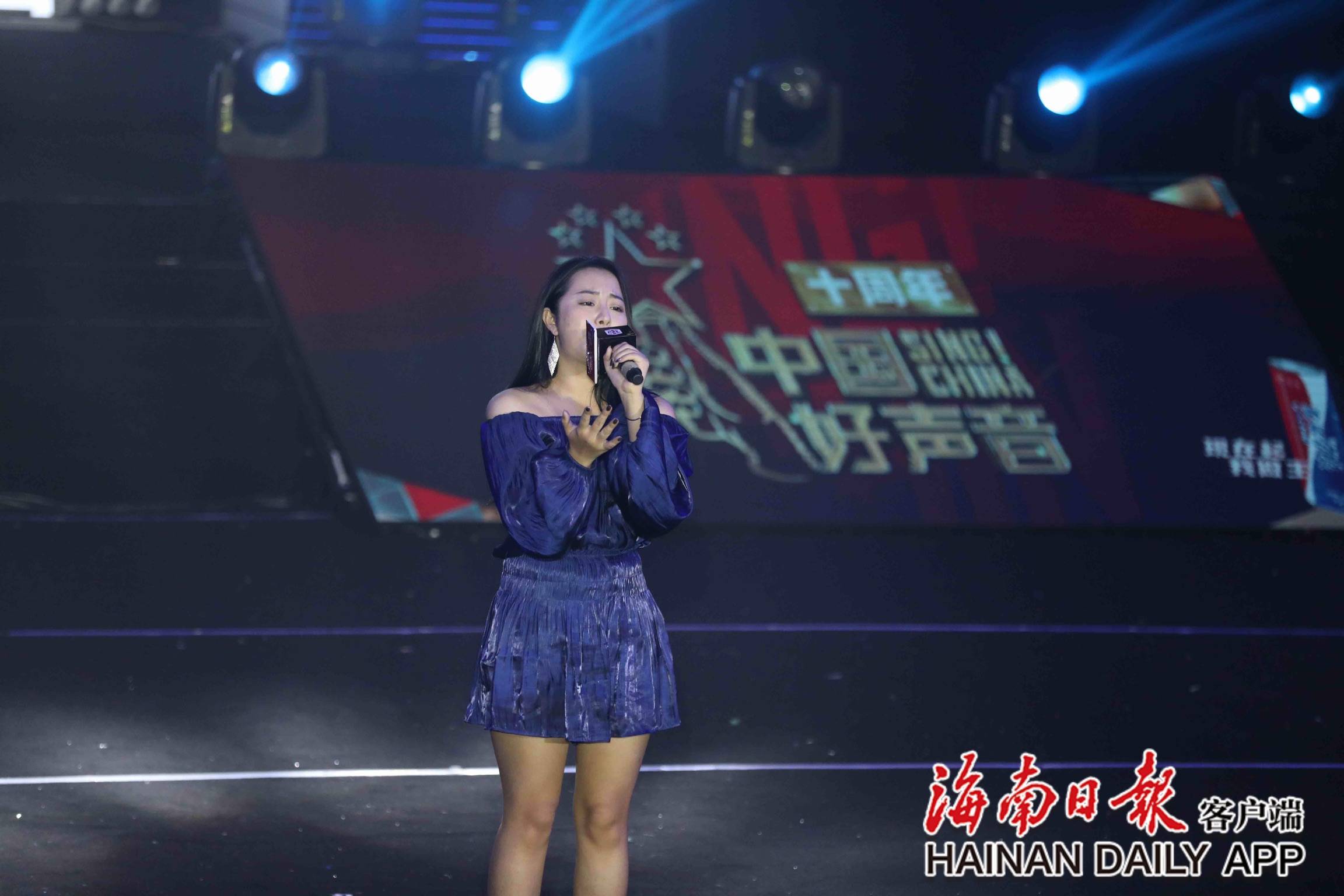 椰牛2021中国好声音十周年音乐盛典海南36名歌手继续为梦想歌唱