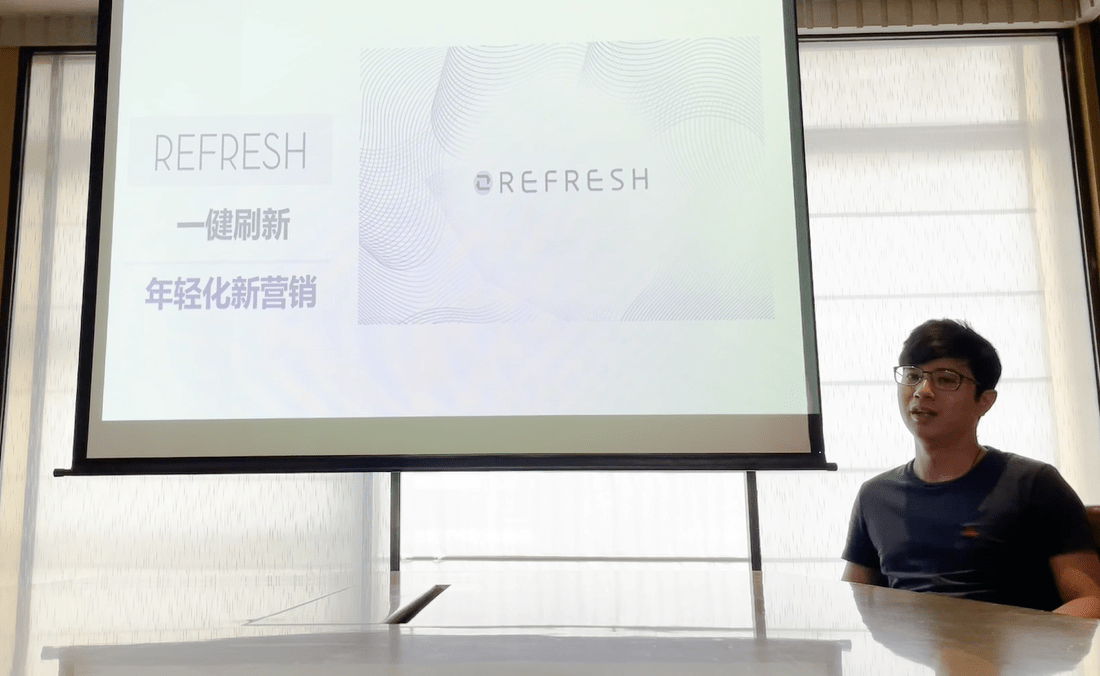 庄昊:潮汕企业如何运用新媒体及新工具进行营销与品牌