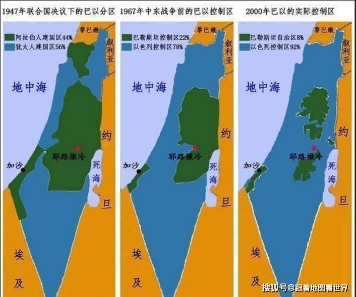 原创从地理,政治,经济到外国势力,以巴为什么不可能变成两国分治?