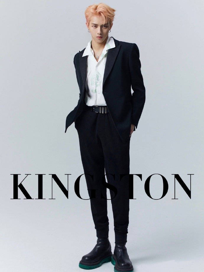 咦!是中系阿尚 x 亿轩kingston:张力十足的学霸爱豆!