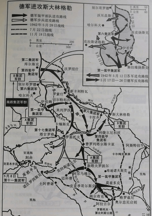 二战斯大林格勒战役,保卢斯为何进攻顺利还被苏军围歼?没留后路