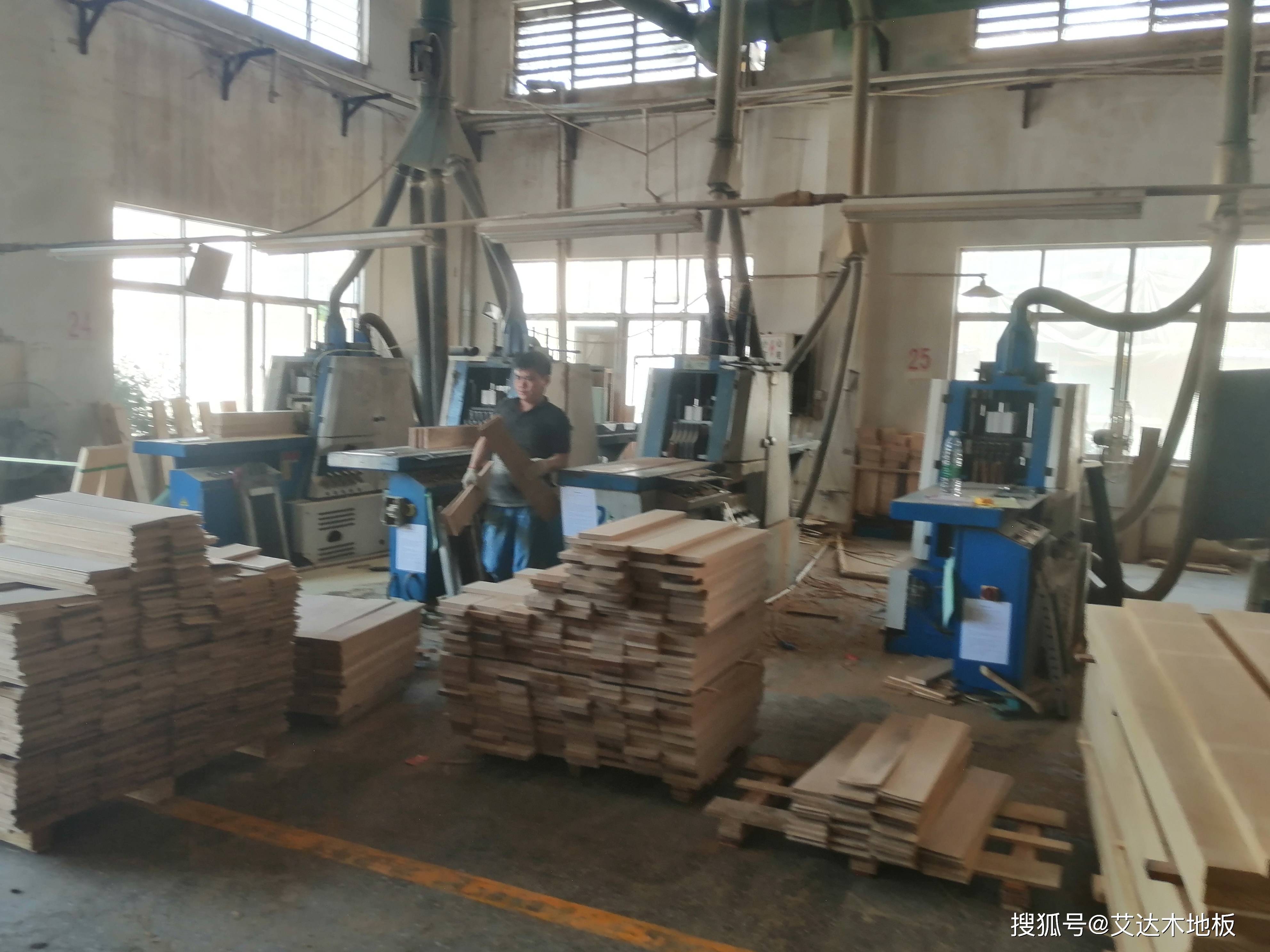 艾达木地板丨ada wood flooring 工厂照片