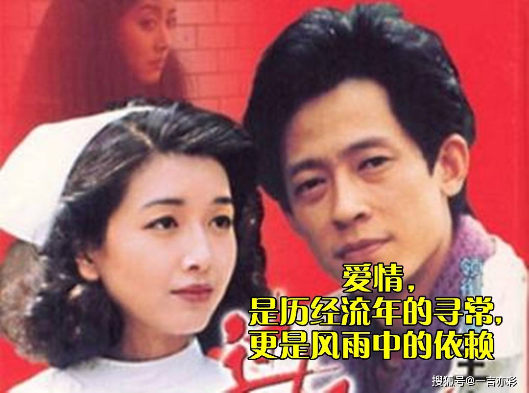 《过把瘾》带给人的思考:杜梅的人格缺陷,根本原因是爱的缺失