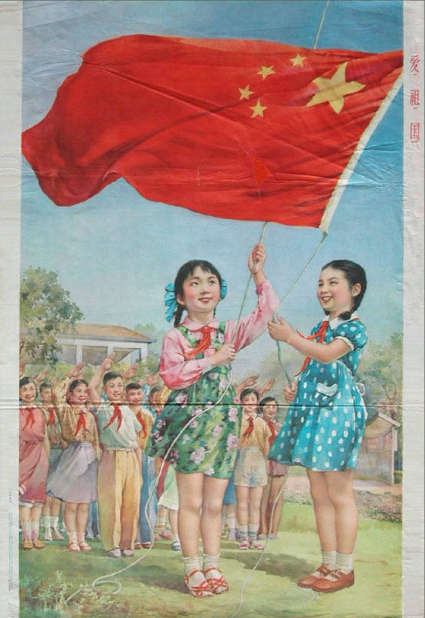 一组老宣传画:积极向上的生活态度,值得我们学习,有没