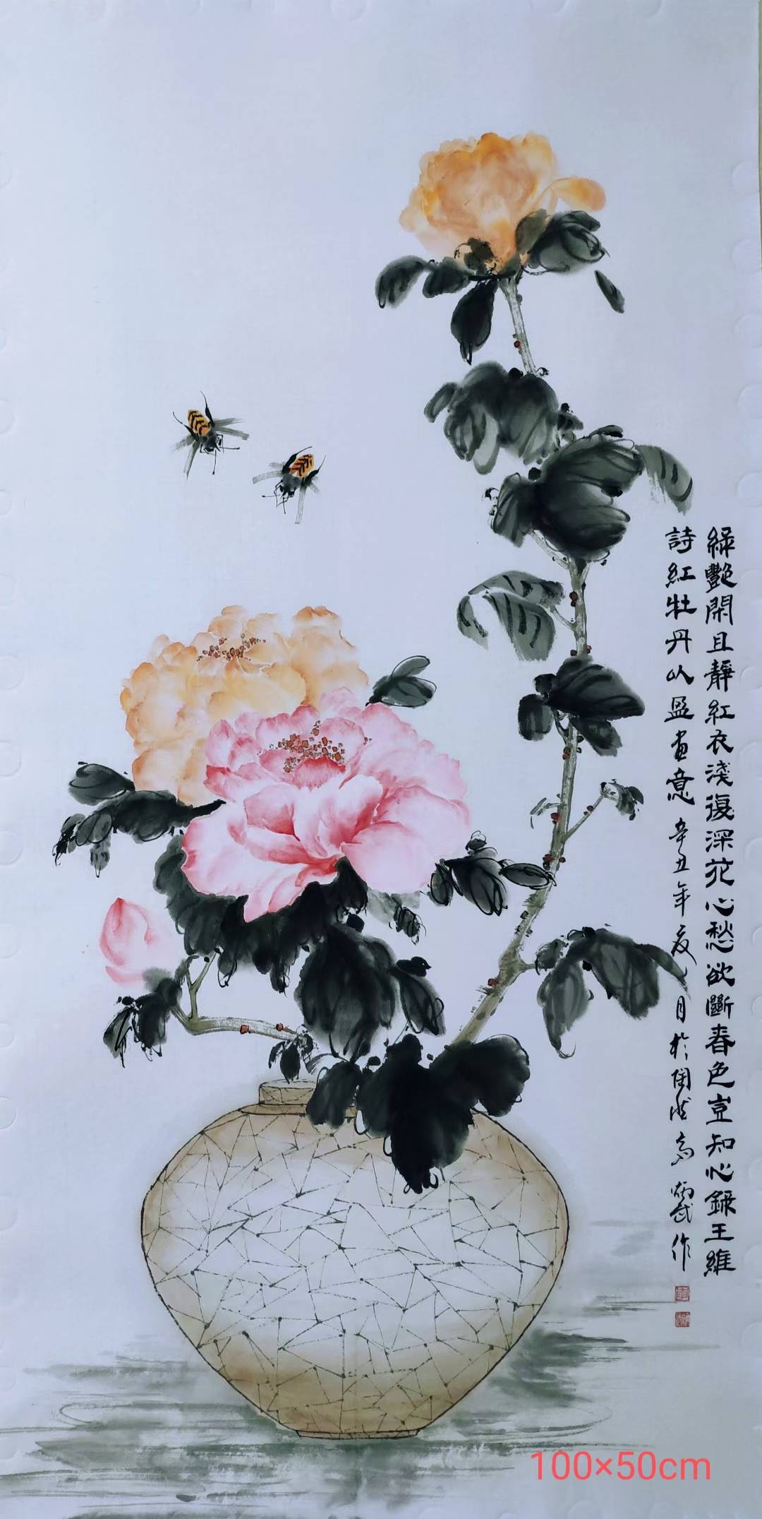 实力派花鸟画家李炳武