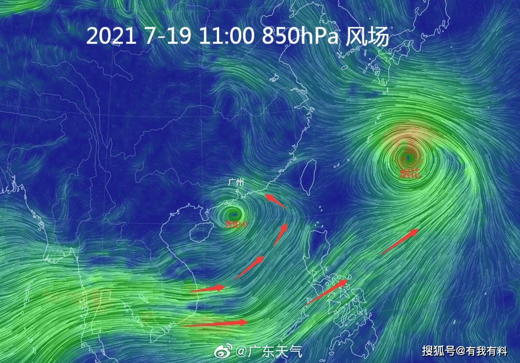 形成回旋之后,将在广东沿海地区不断"打转,并且在西南季风的引导下
