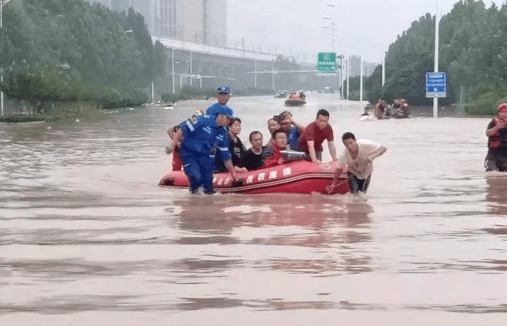 《郑州,郑州》