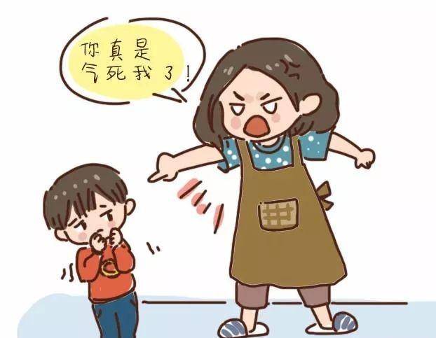 2,父母感情不好,经常当着孩子的面吵架