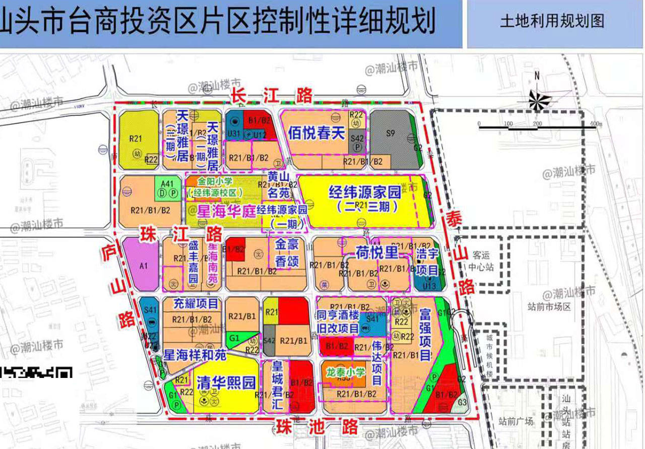 抢客大战打响2021年汕头100楼盘最新房价出炉