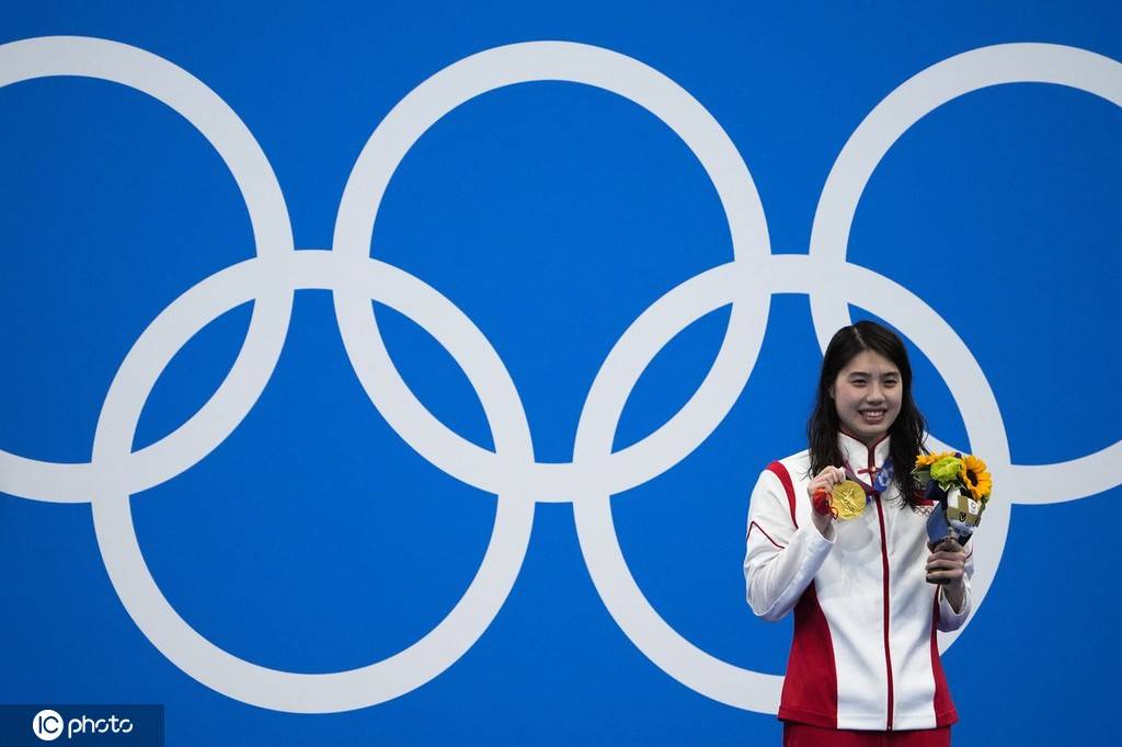 2020东京奥运会游泳女子200米蝶泳颁奖仪式