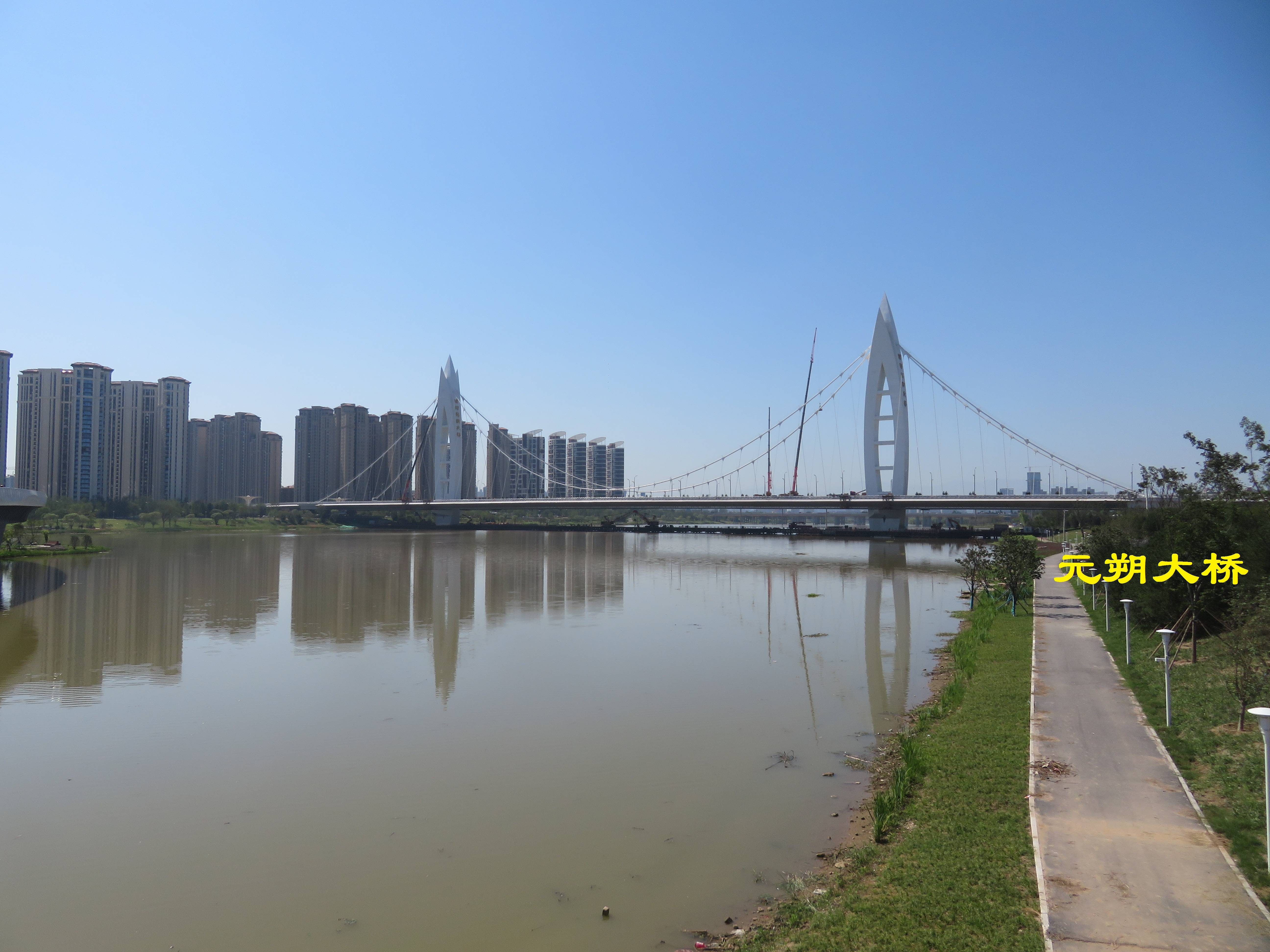 酷暑天骑行浐河灞河绿道欣赏灞河美景和新桥