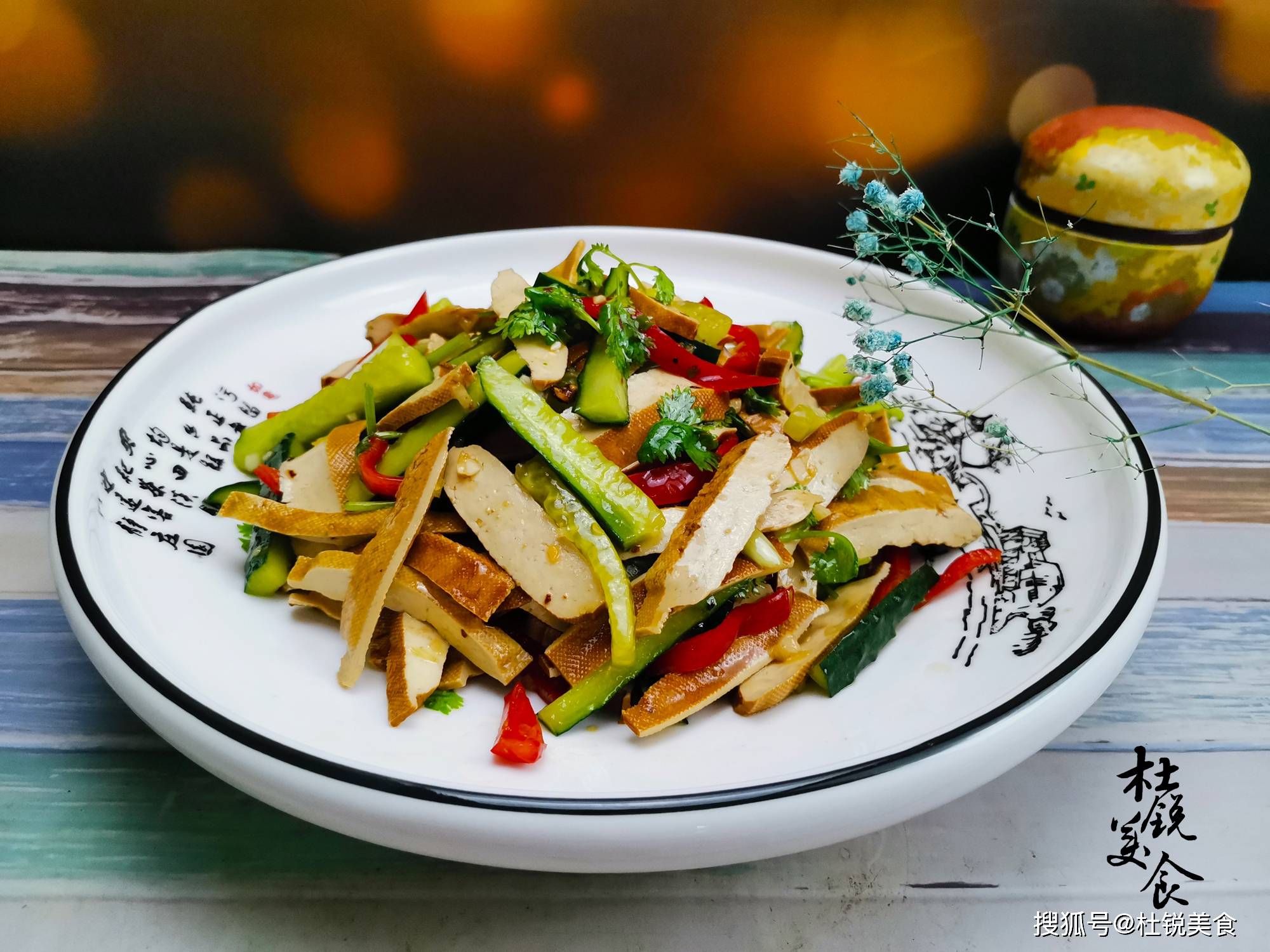 凉拌豆干黄瓜