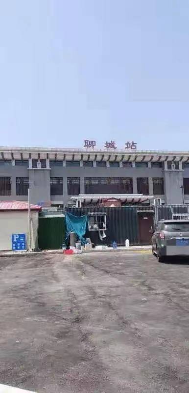 聊城火车站电话 来自搜狐网