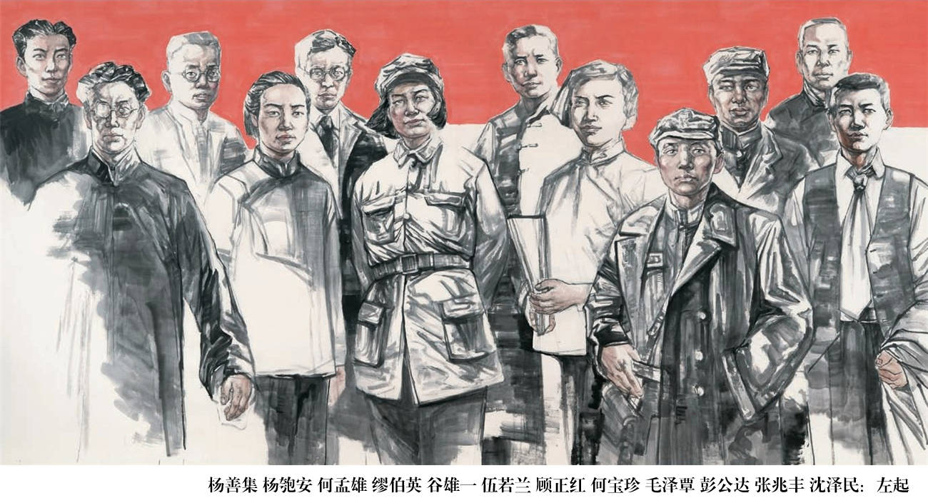 也有以群像出现,如南昌起义,湘江战役,八女投江等