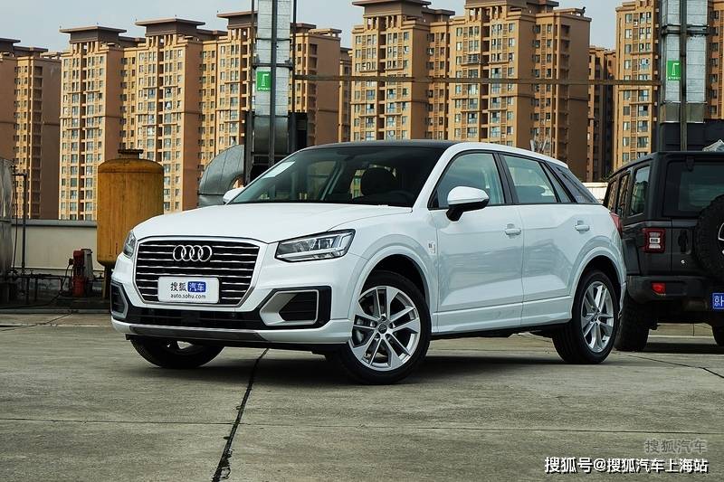 【上海】奥迪q2l最高优惠7.95万元