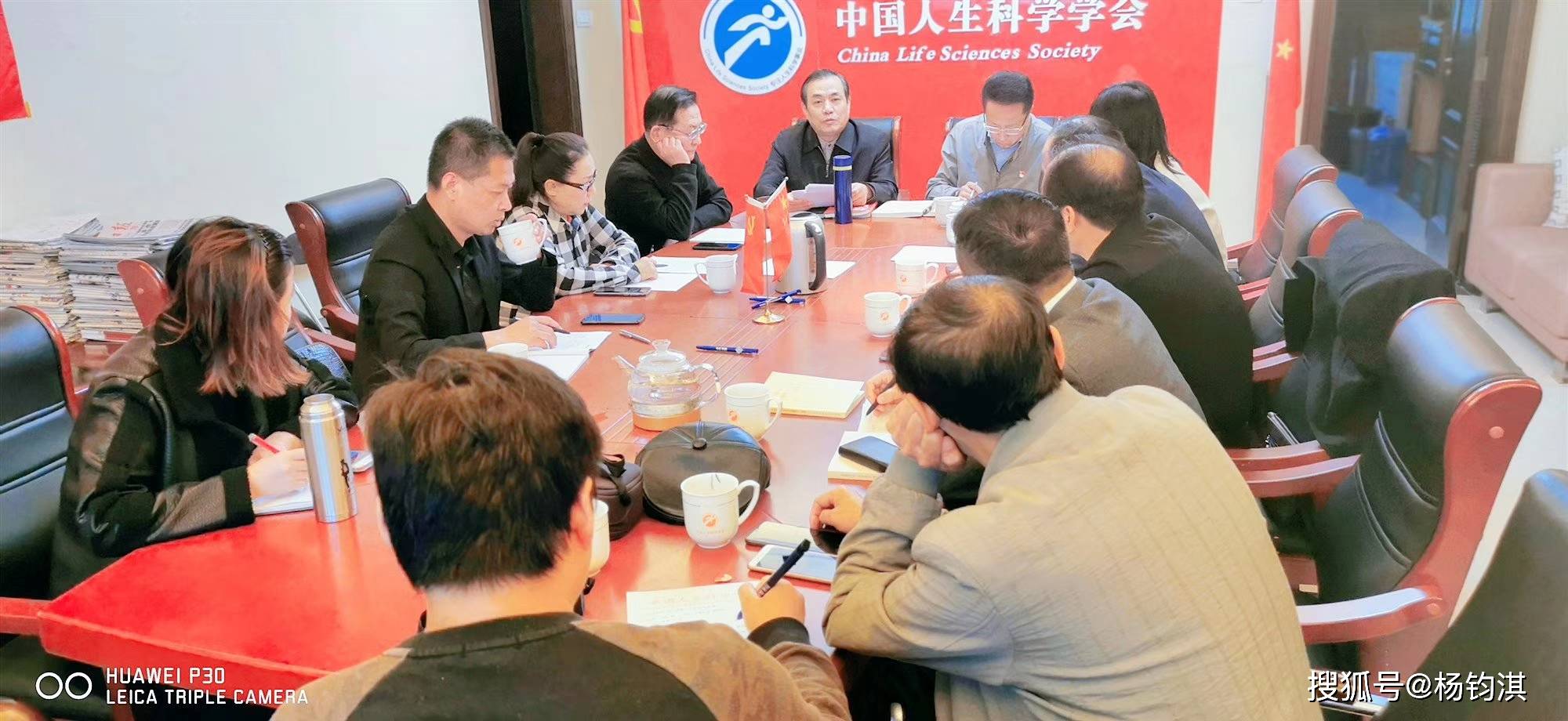 原创             杨钧淇介绍，北京易顺堂杨钧淇