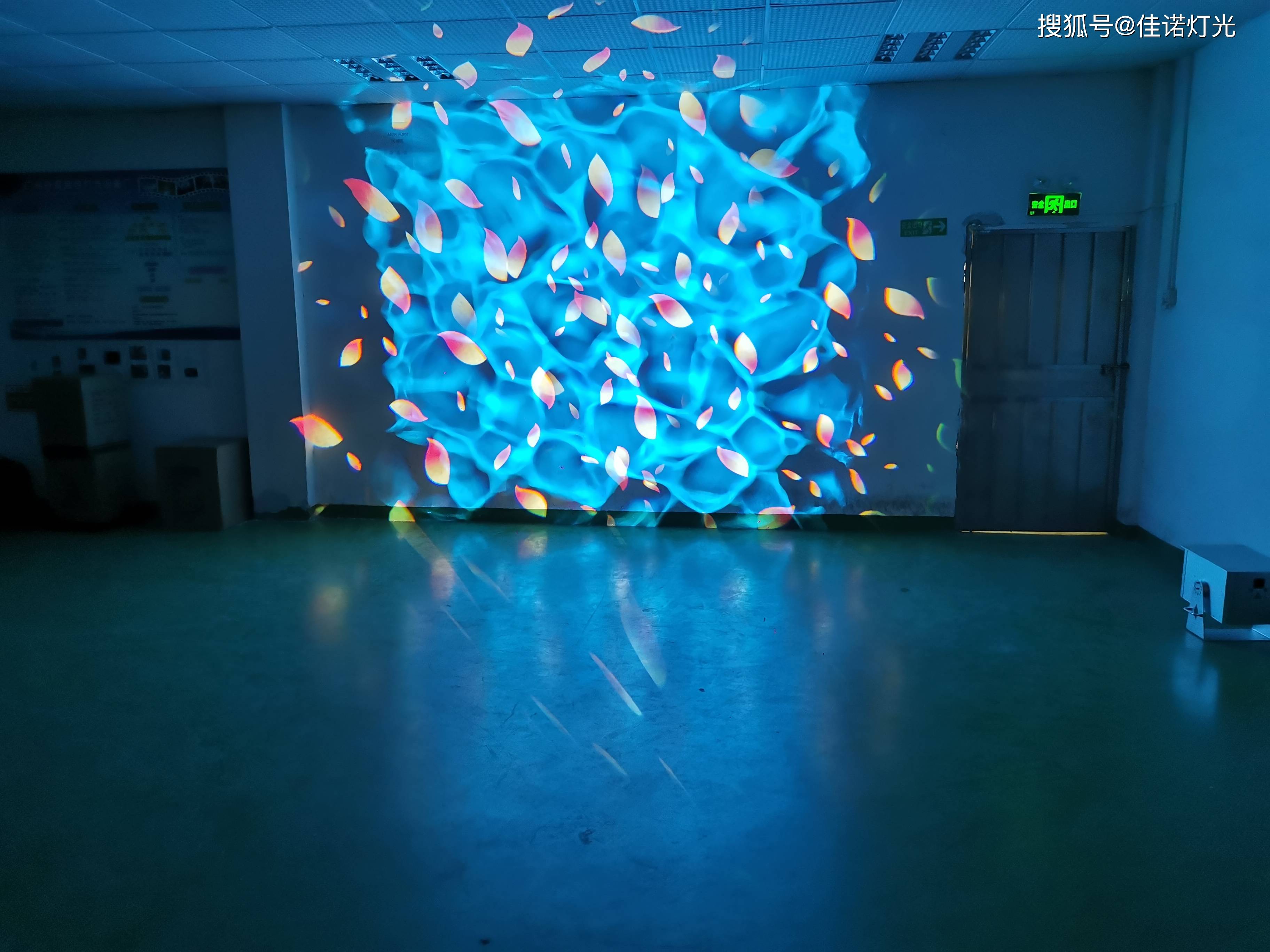 防水水纹灯