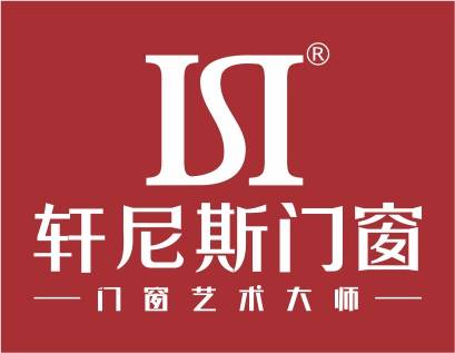 十,澳威门窗澳威门窗其优势是在年份,是佛山比较老的牌子.