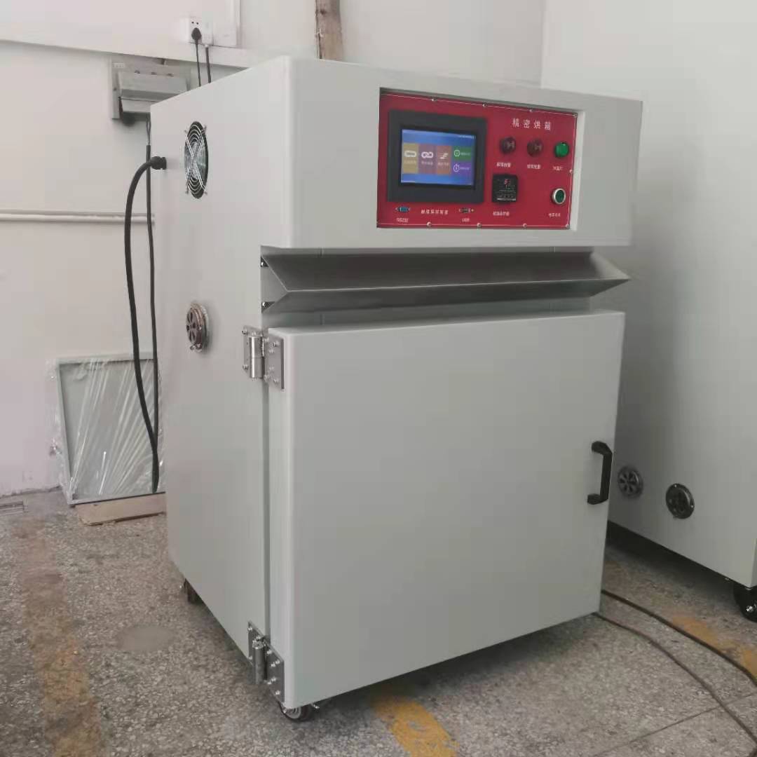 500℃高温烤箱 可程序精密烘箱