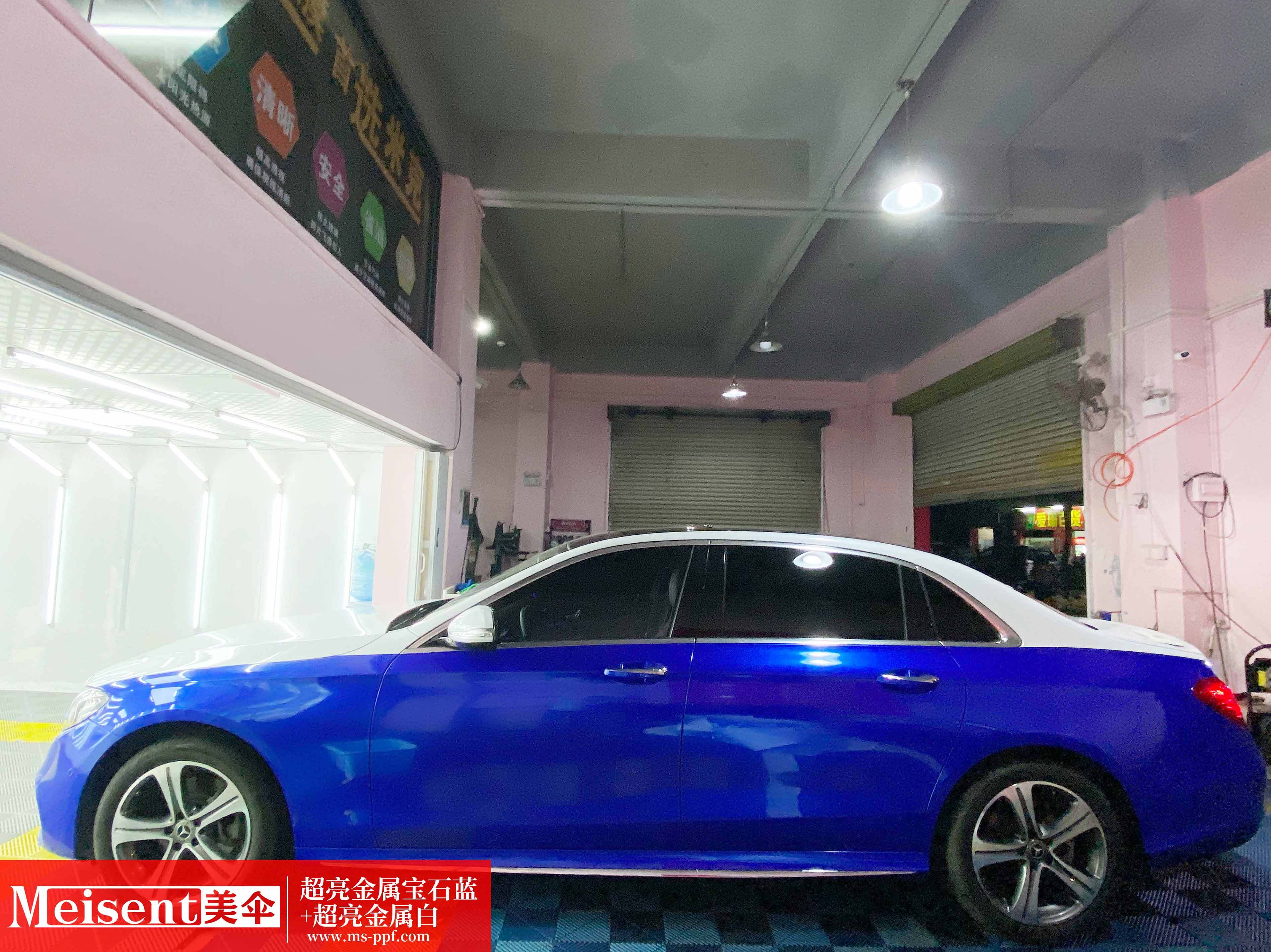 产品型号:超亮金属宝石蓝超亮金属白 品牌特点:不脱胶,不伤原车漆,易